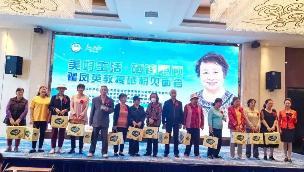 ��������רעΪ����·���ϵ�����ƽ̨